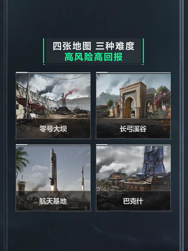 高明且具有