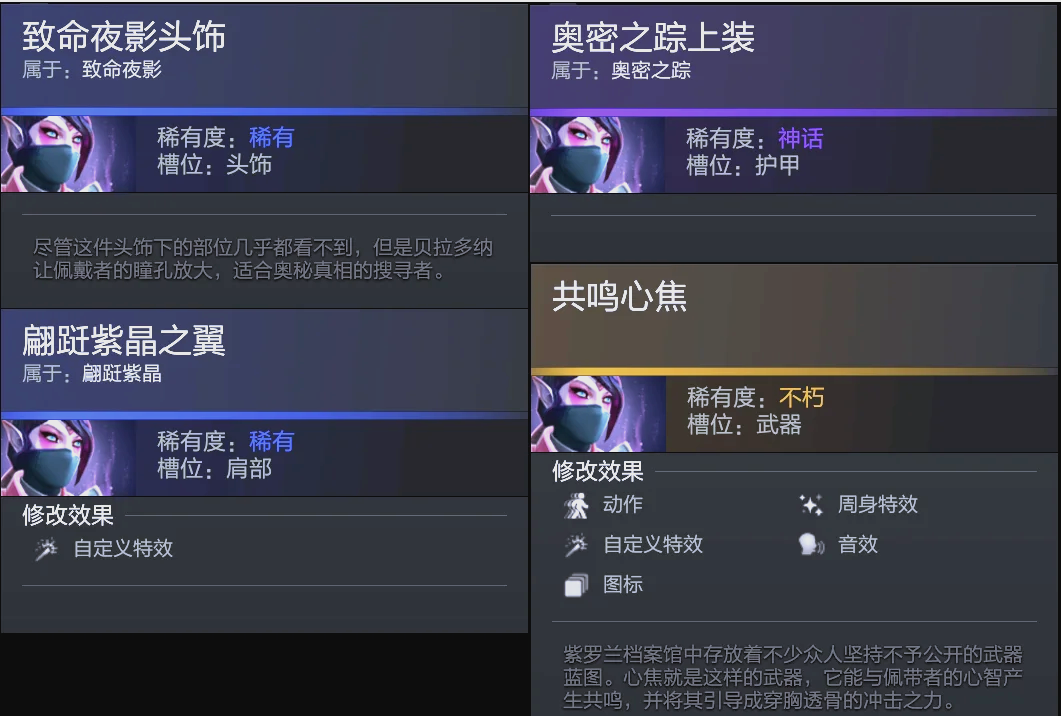 也成为本场