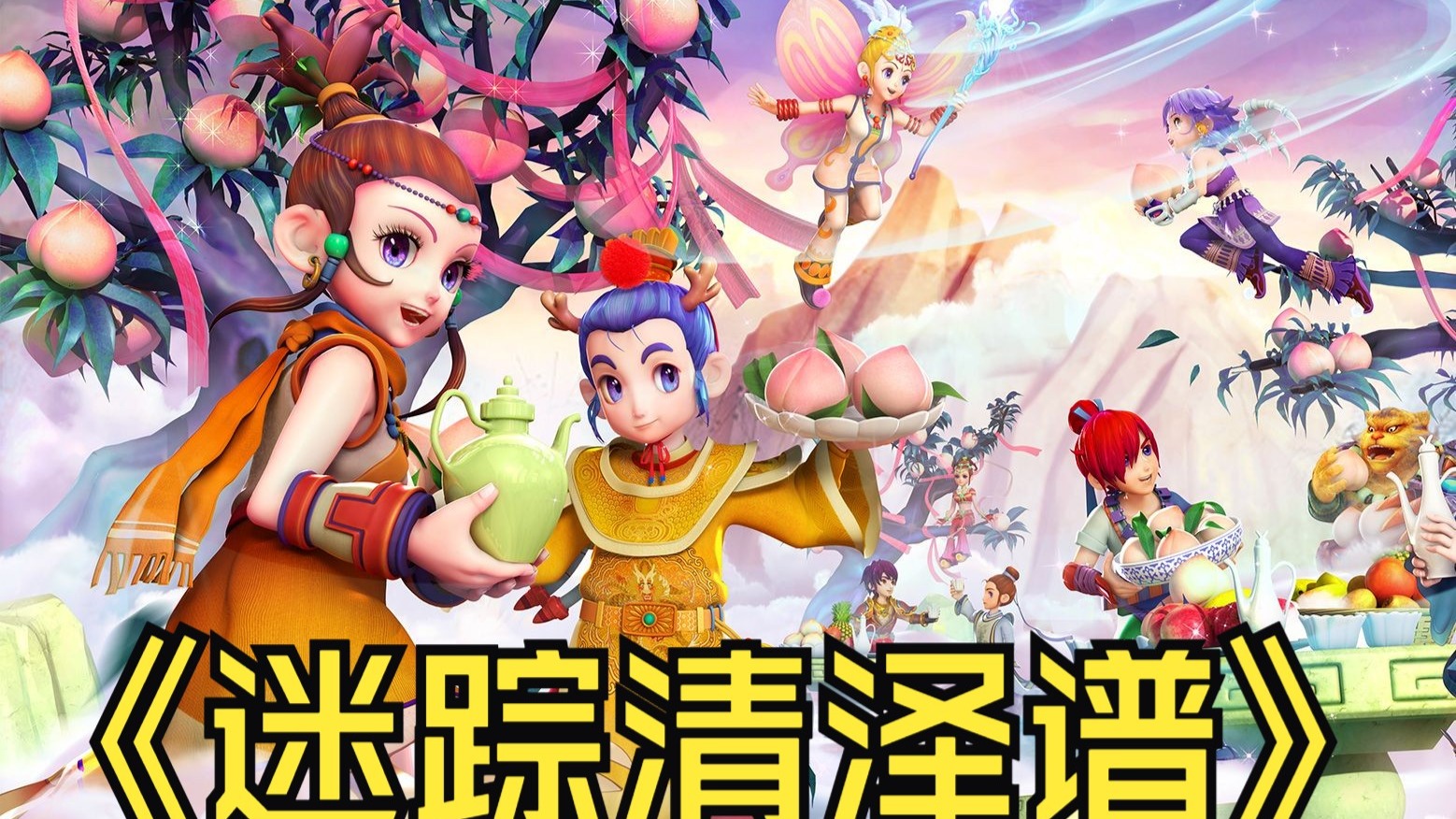 若缺乏科学 若缺乏科学