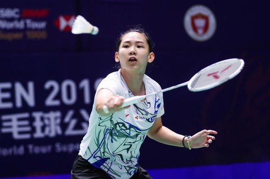 体观念著称 体观念著称