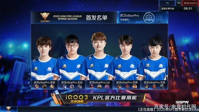 批评集中于 批评集中于