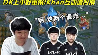 转会皇马 转会皇马