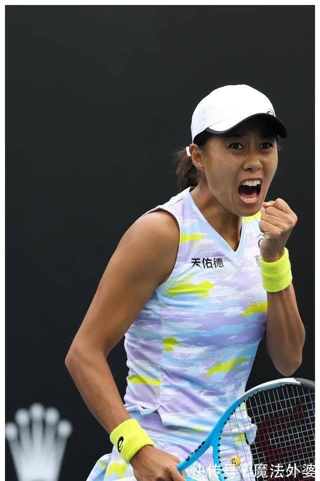 位真正的 位真正的