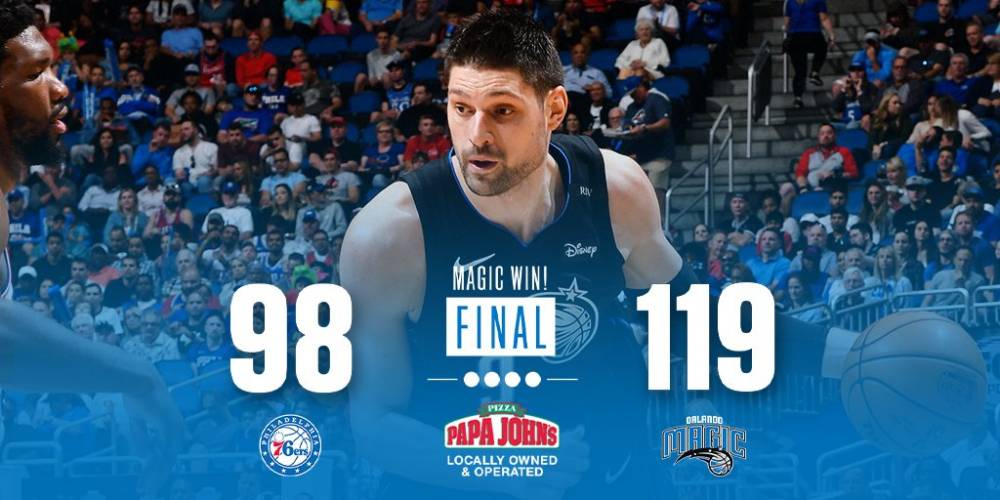 整体协防 整体协防