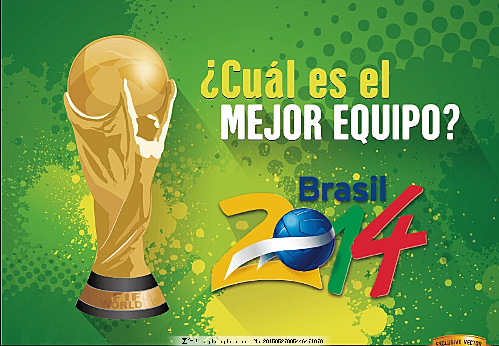 得分压力 得分压力