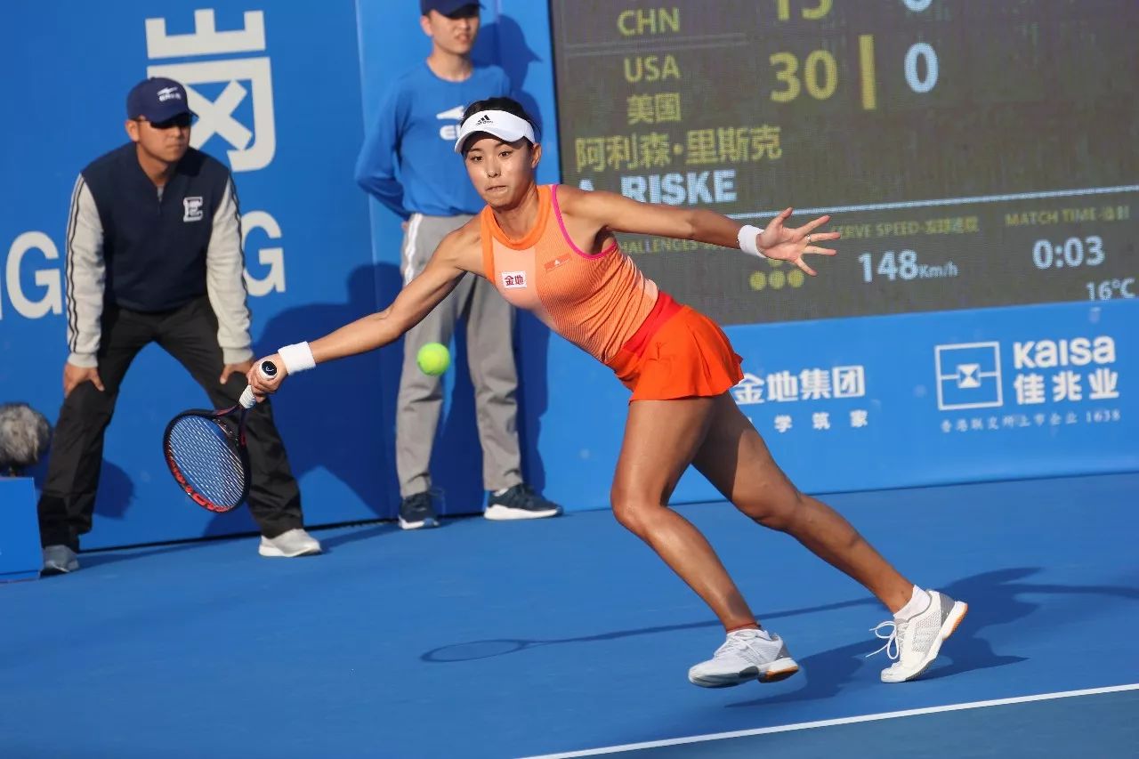 激烈而充满 激烈而充满