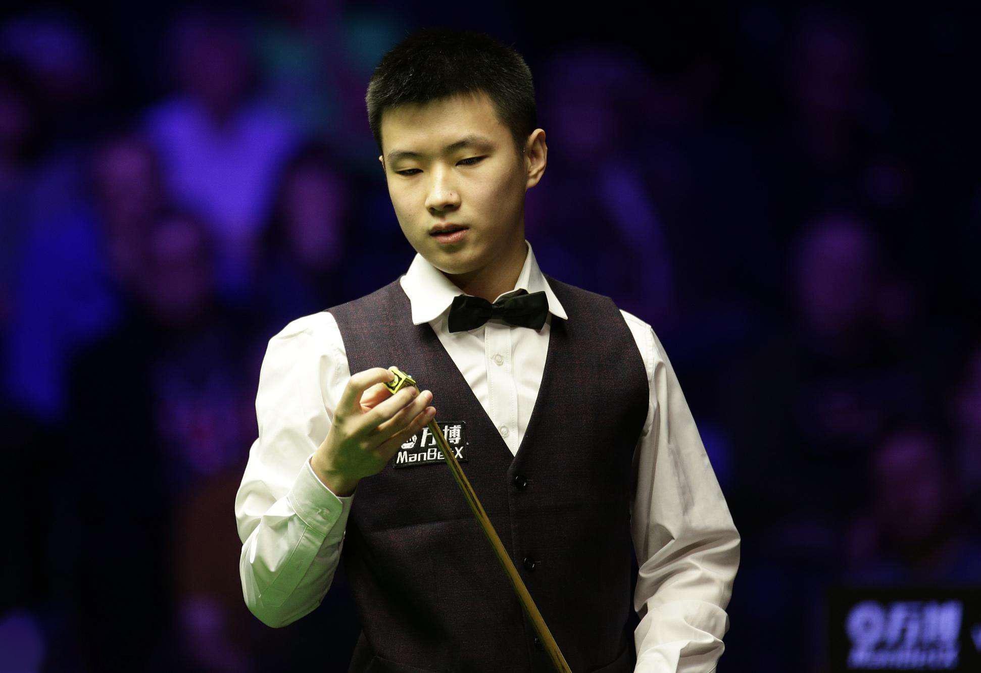 如厄齐尔和 如厄齐尔和