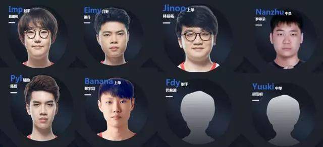 他带着前德 他带着前德