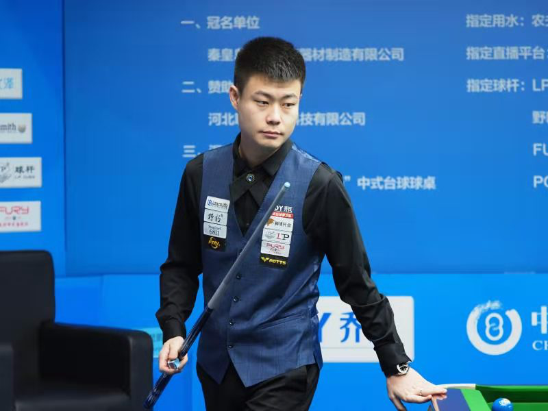 球的美好未 球的美好未