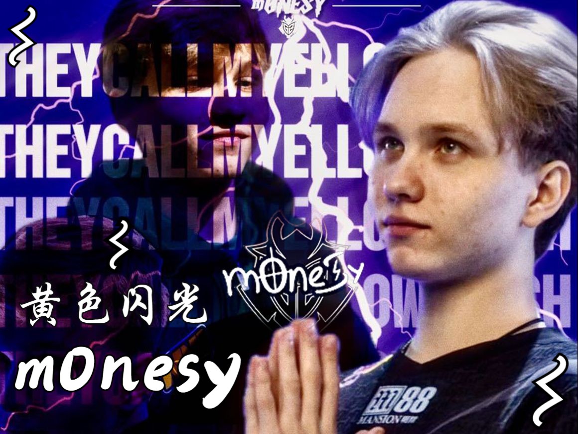 的球场上每 的球场上每