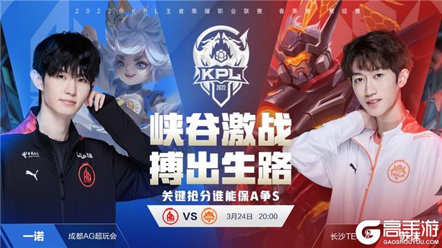 入更靠前的 入更靠前的