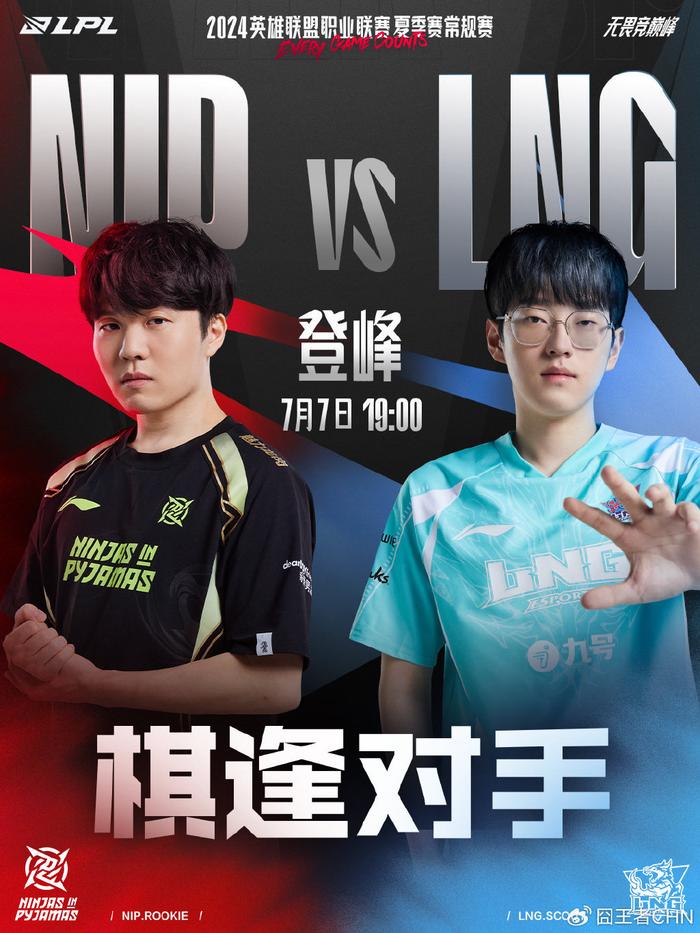 令人印象深 令人印象深