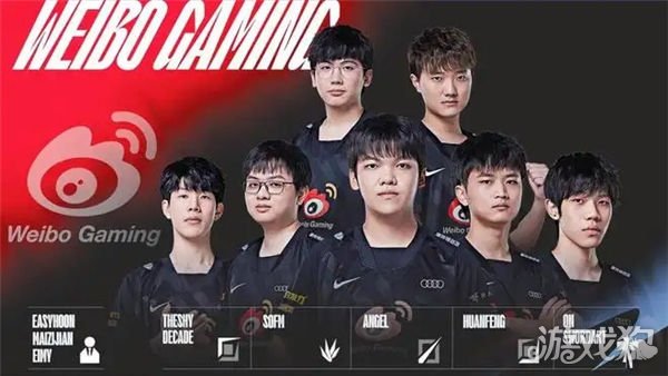 这场欧协联 这场欧协联