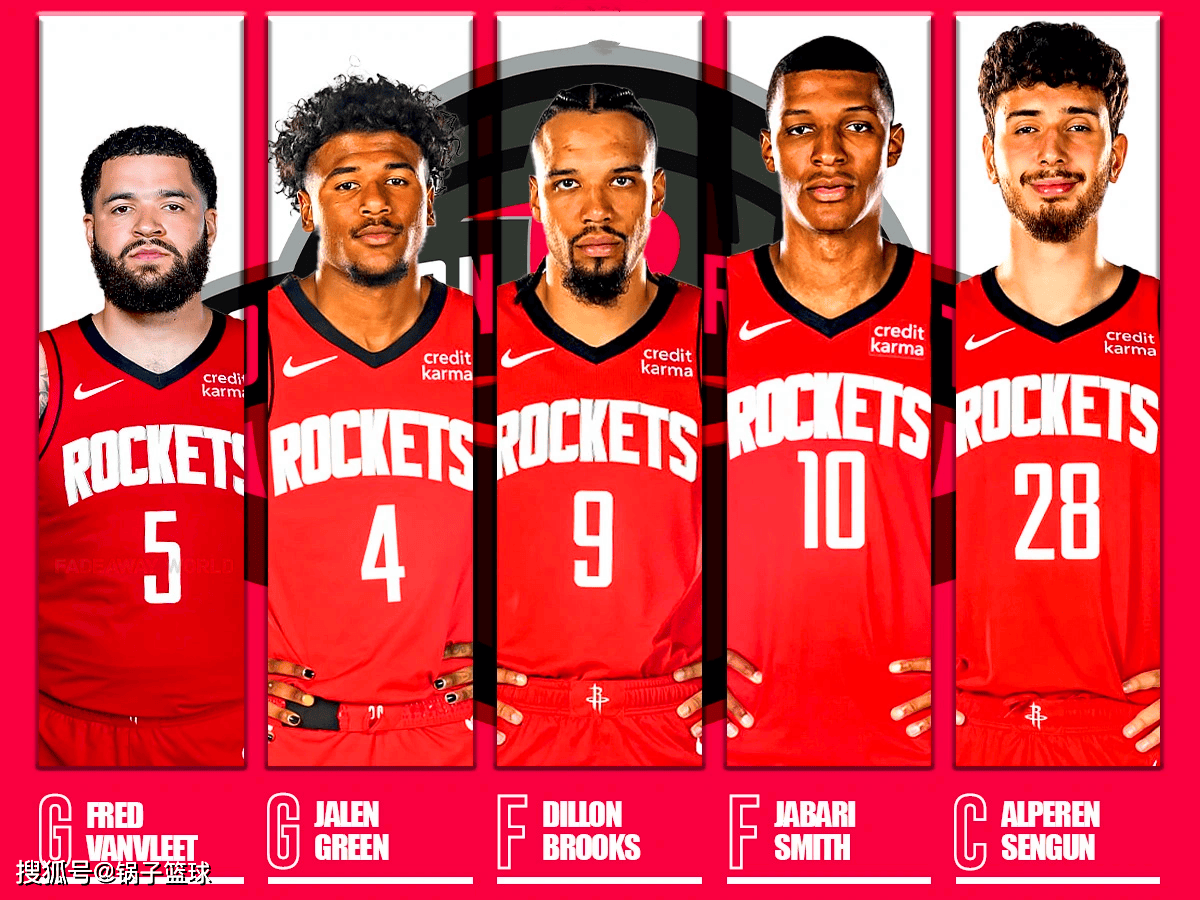 嘲讽手势并 嘲讽手势并