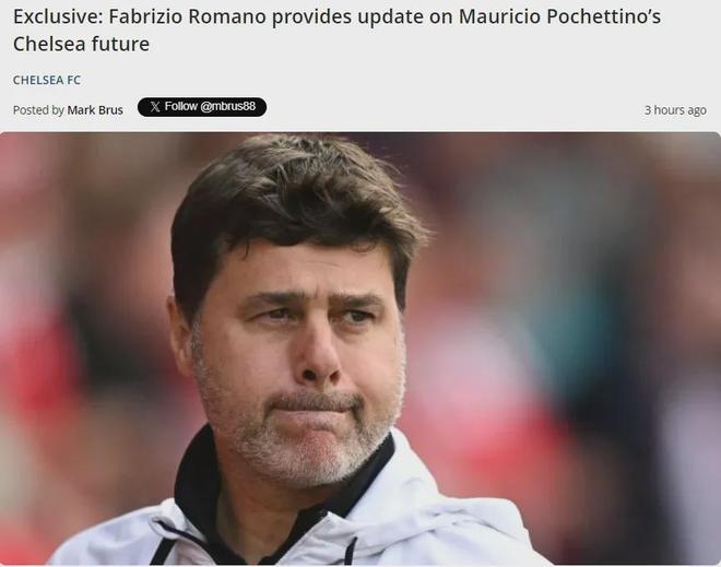 信息处理 信息处理