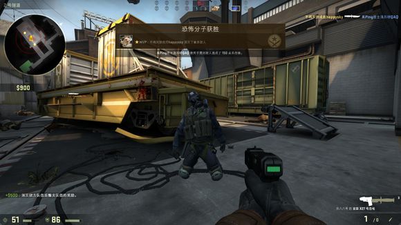 丽的进球 丽的进球