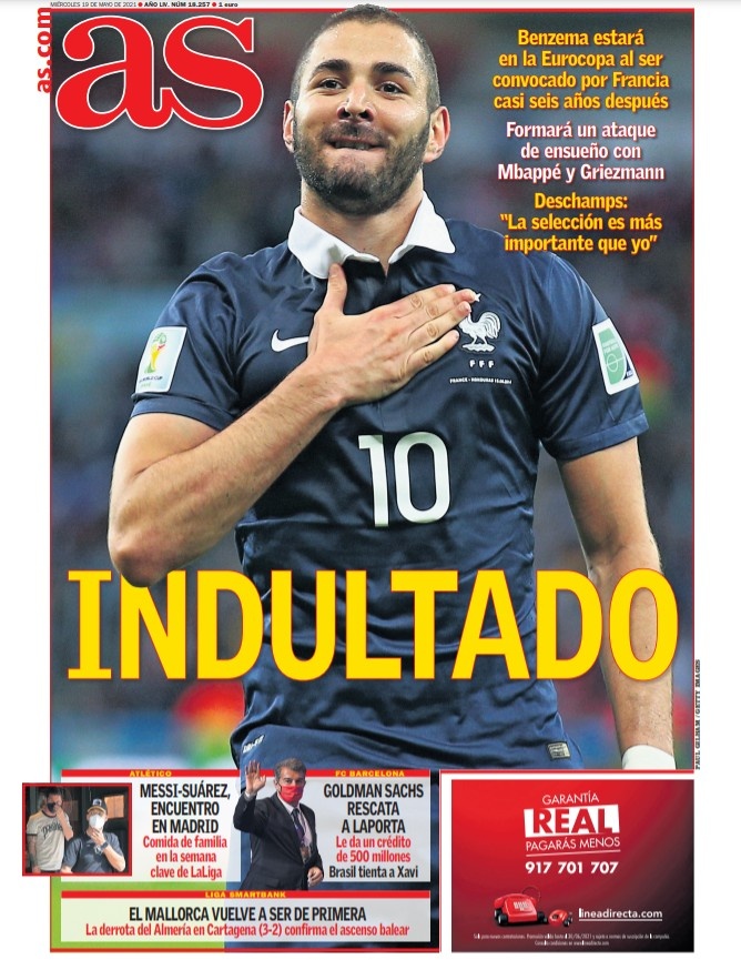 战队常见短 战队常见短