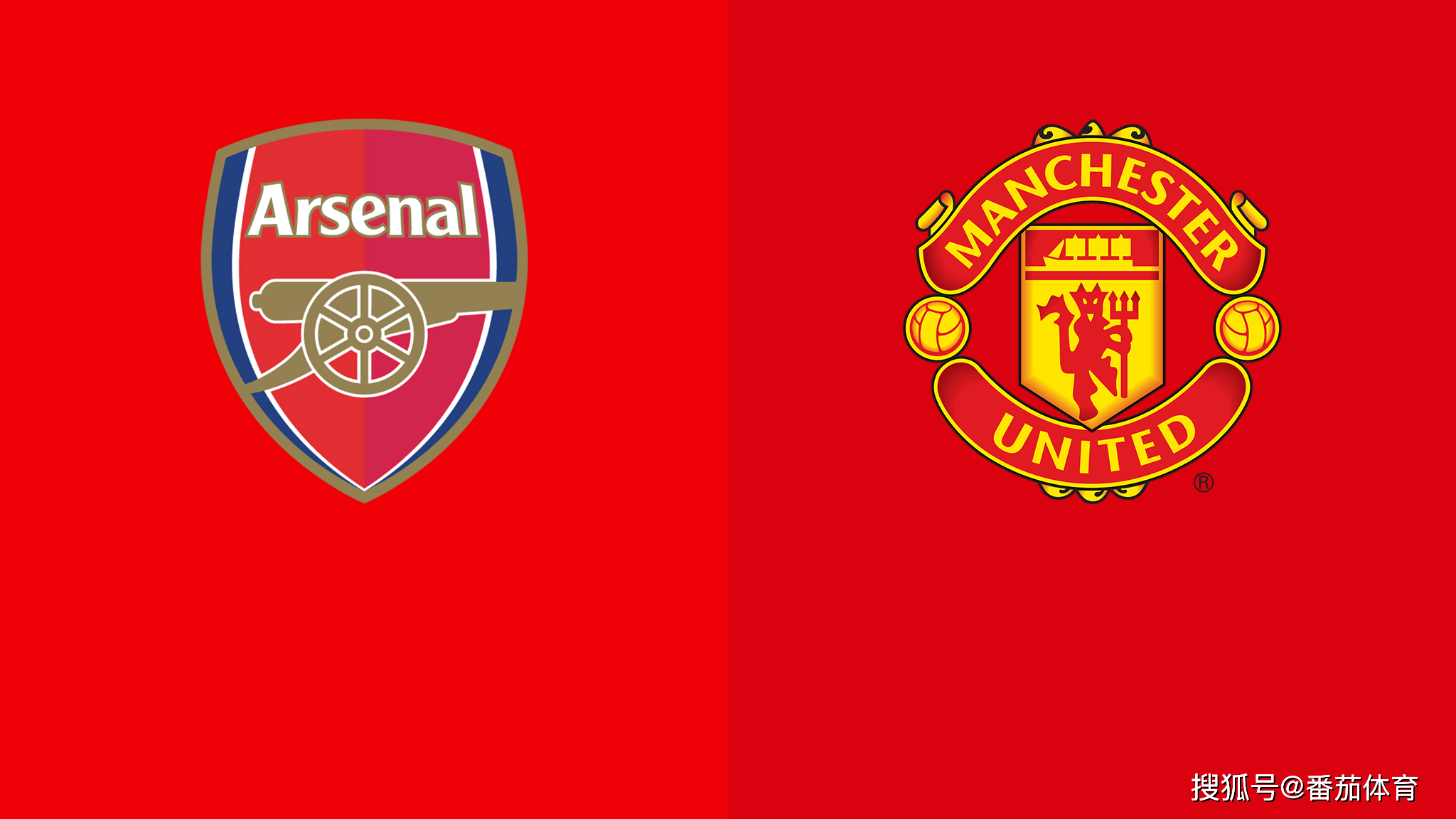 阿森纳的转 阿森纳的转